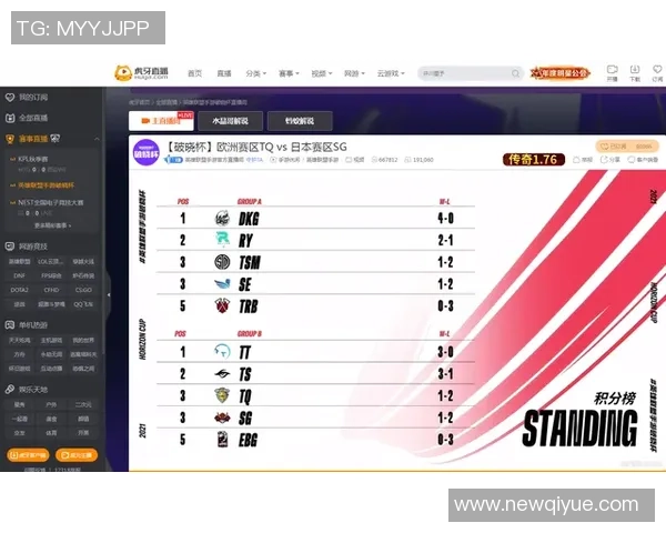 西安乒乓球队强势领跑联合会杯积分榜79分稳居第一